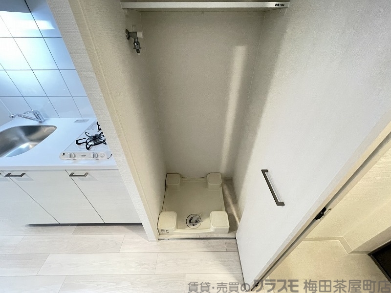内装