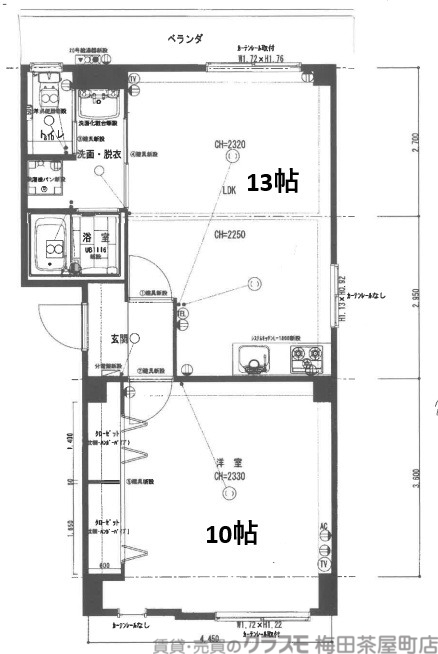 弊社専任物件！募集中！