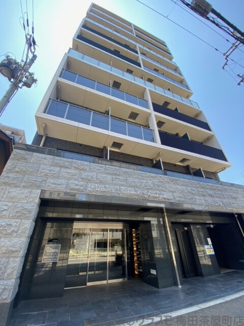 プレサンス塚本グランゲート