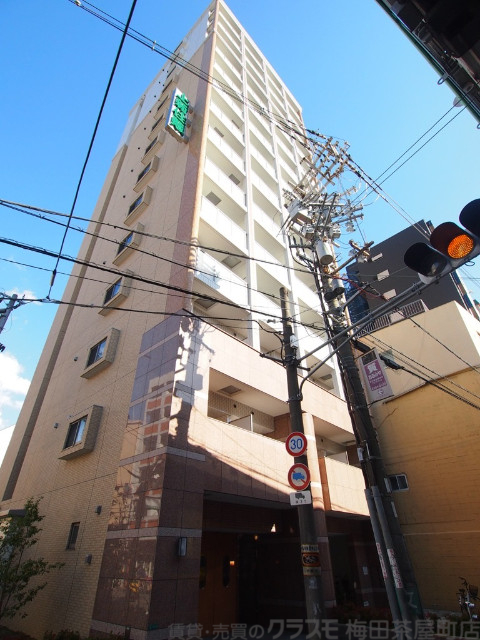 エクセレント上新20