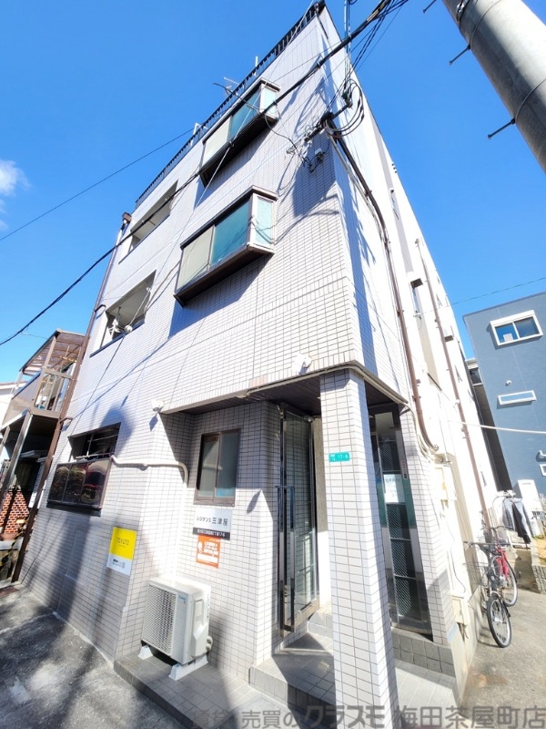 レジデンス三津屋