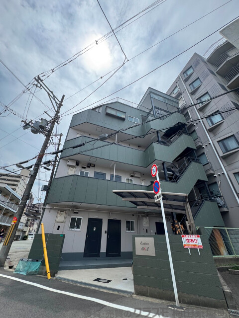 Residence　AlikaⅡ