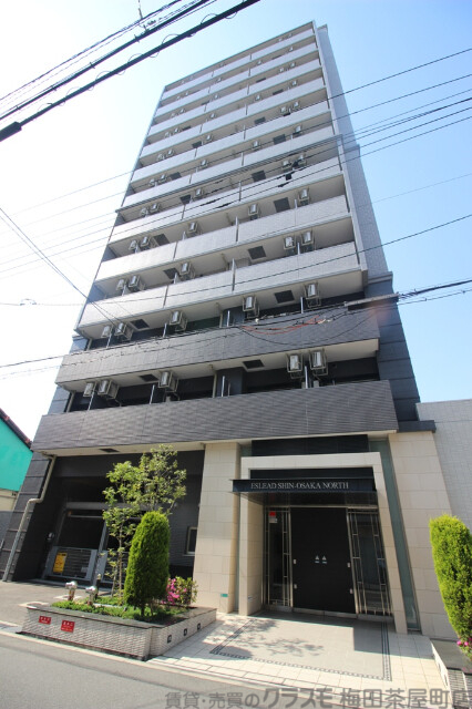 エスリード新大阪NORTHの外観