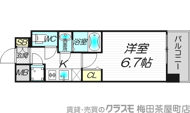 お持ちの家具をすっきり配置の間取り