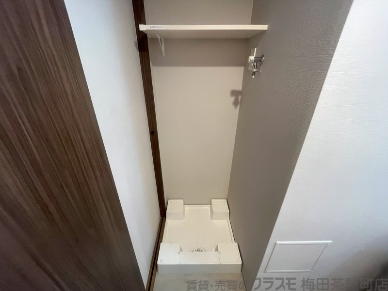 内装