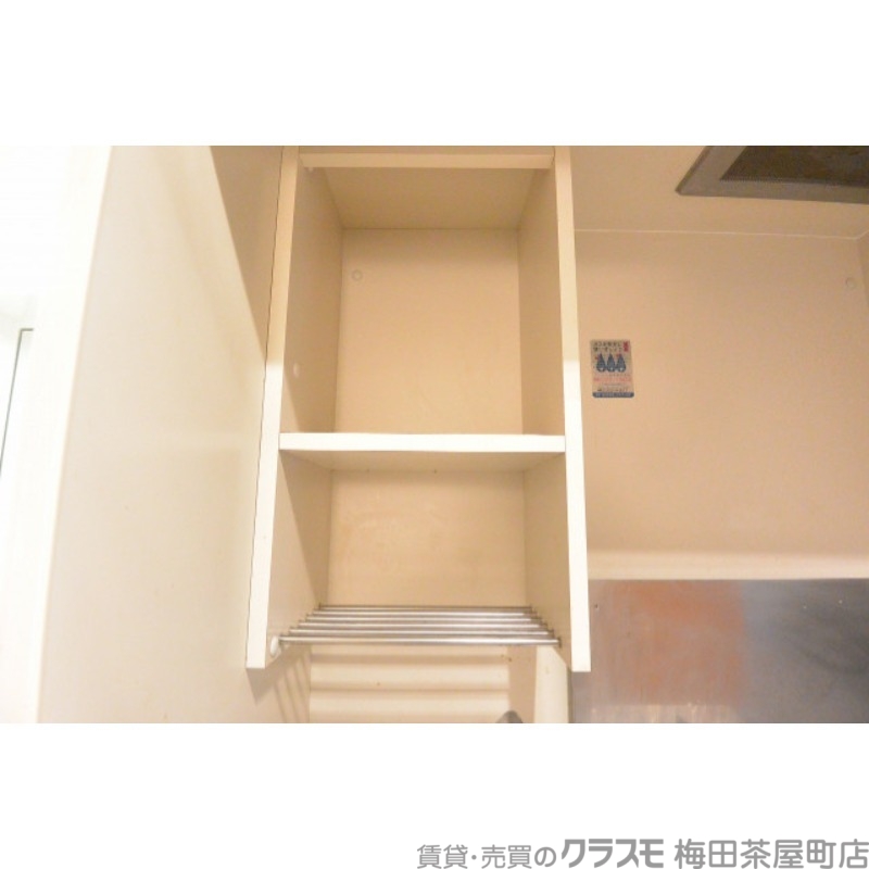 内装