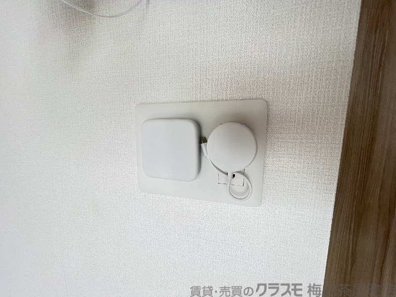 内装