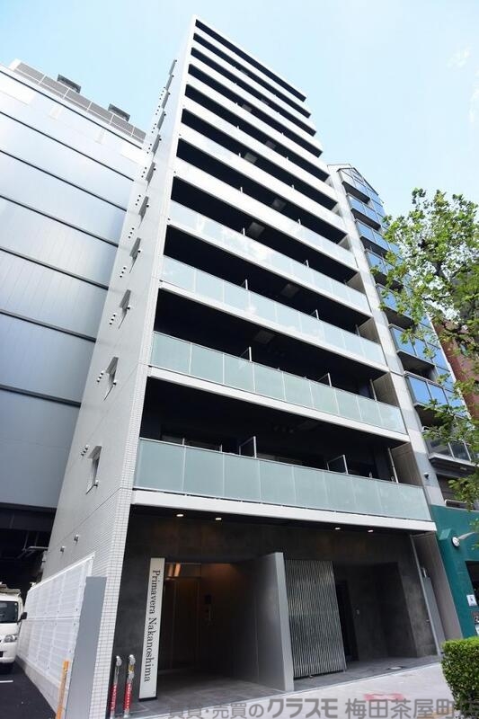 Primavera Nakanoshima