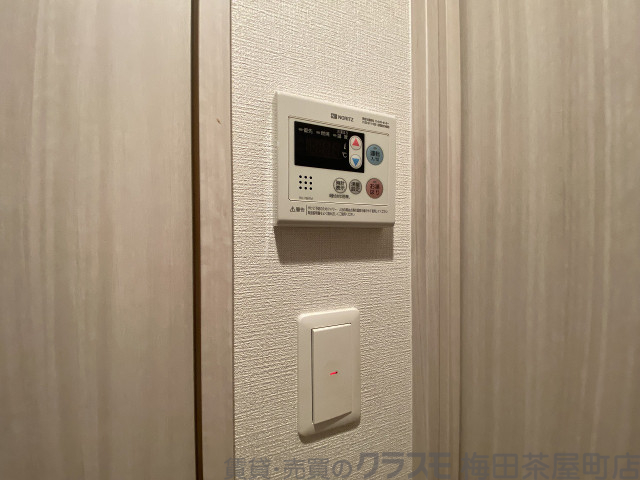 内装