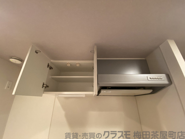 内装