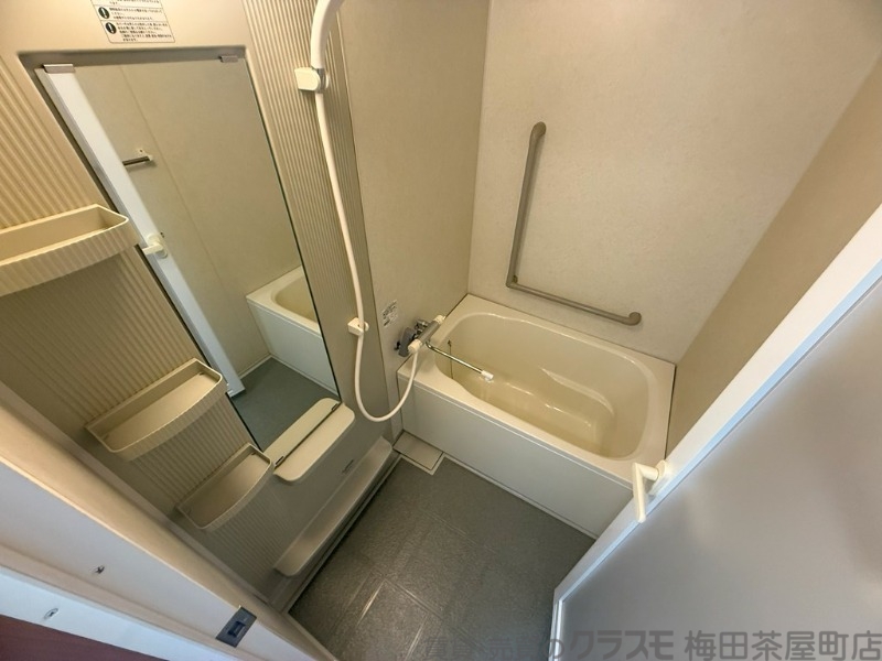 風呂