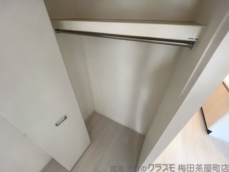 内装