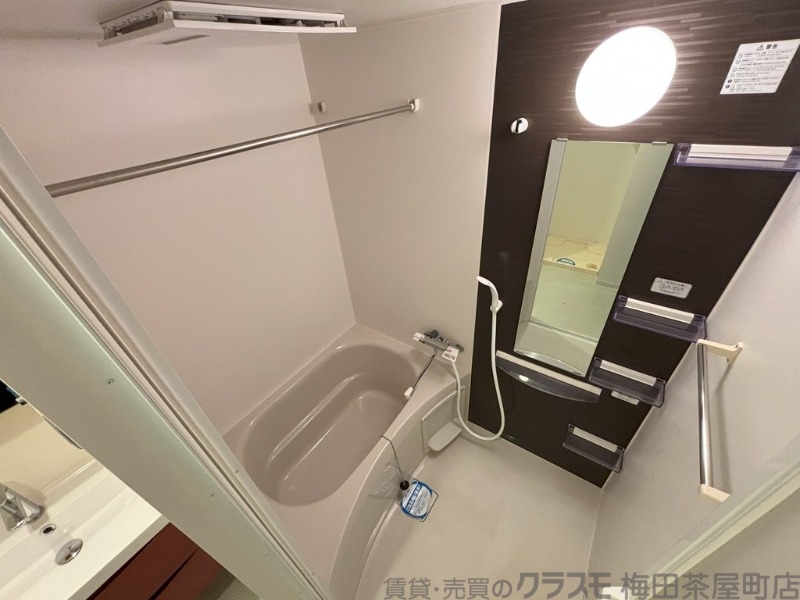 風呂