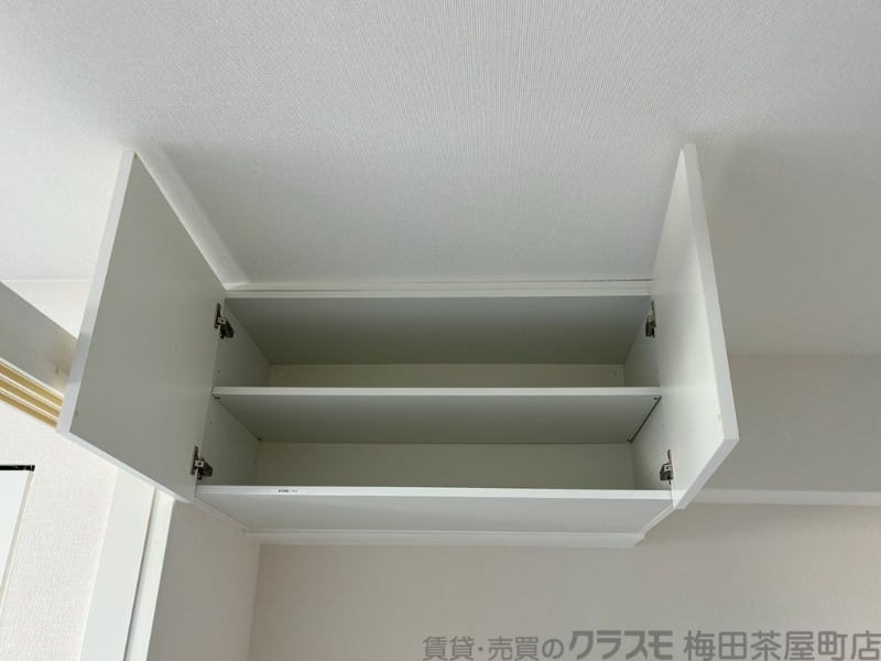 内装