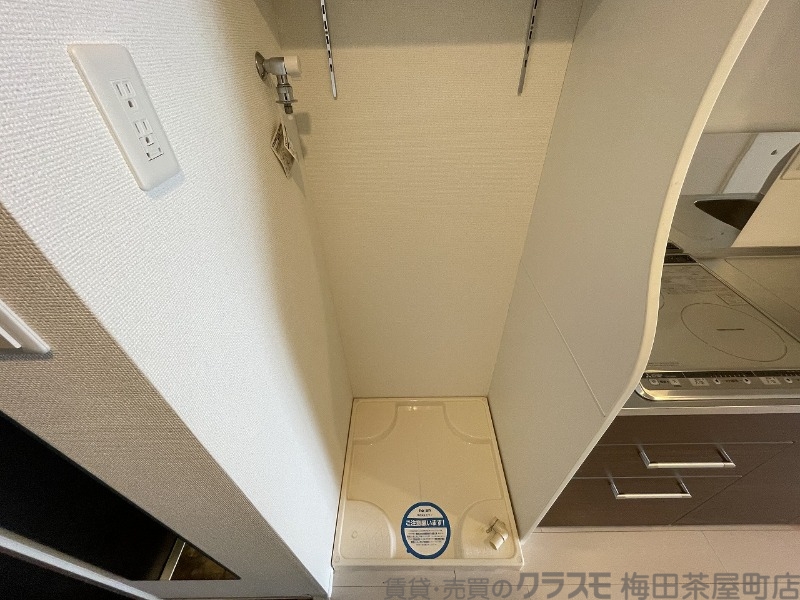 内装