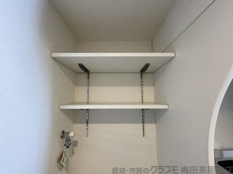 内装