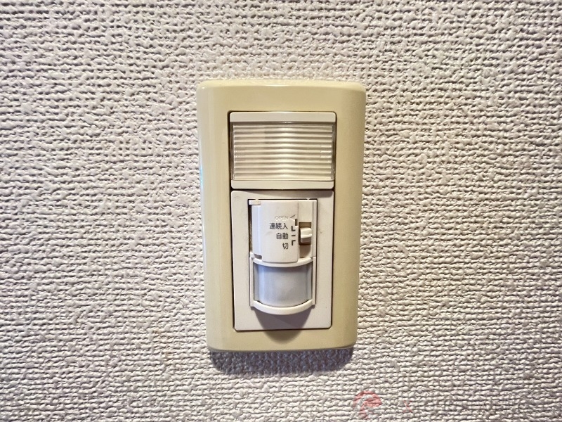 内装