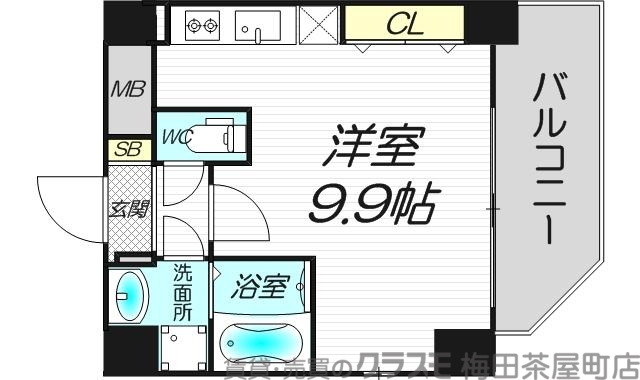 広々1Ｒ