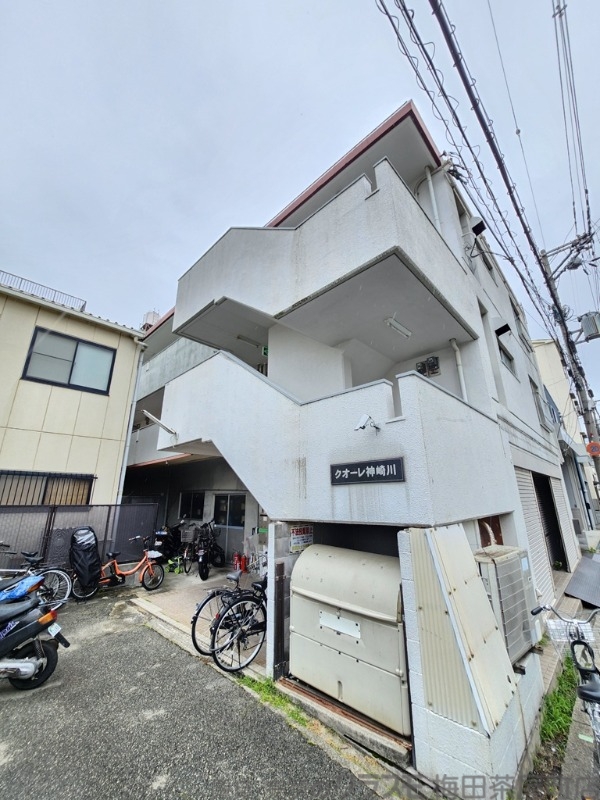 クオーレ神崎川