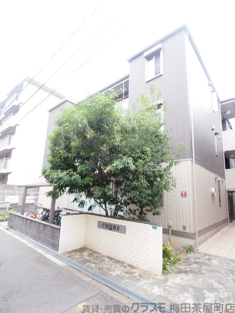 クオーレの外観