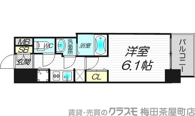 一人暮らしにはぴったり