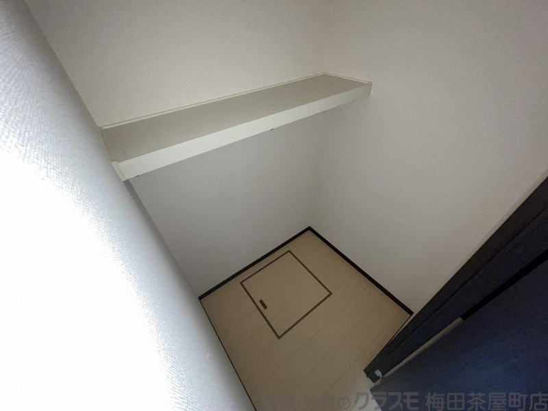 内装