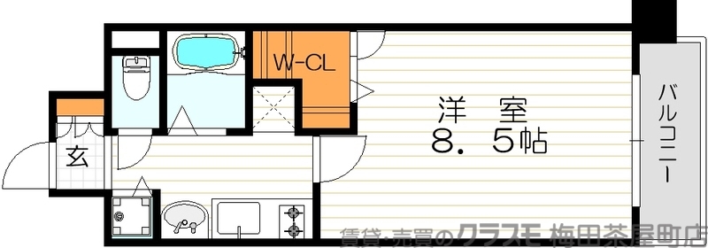 使いやすい間取り