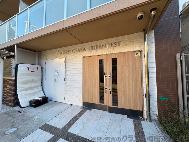 セオリー大阪アーバンレスト | クラスモ梅田茶屋町店