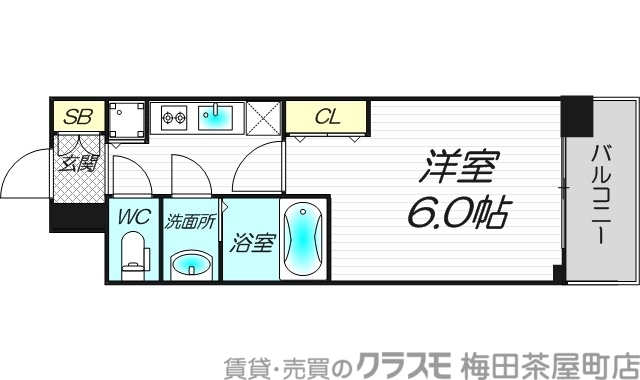 5階の間取り図