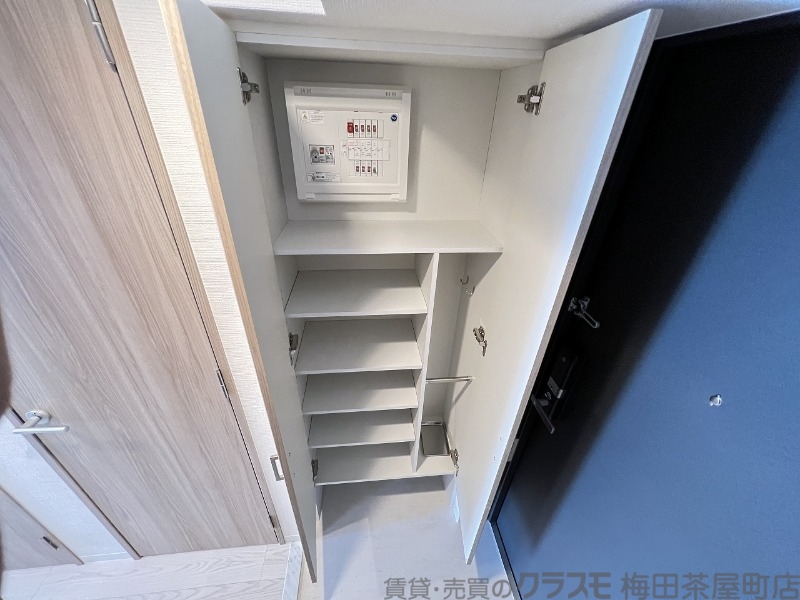 内装