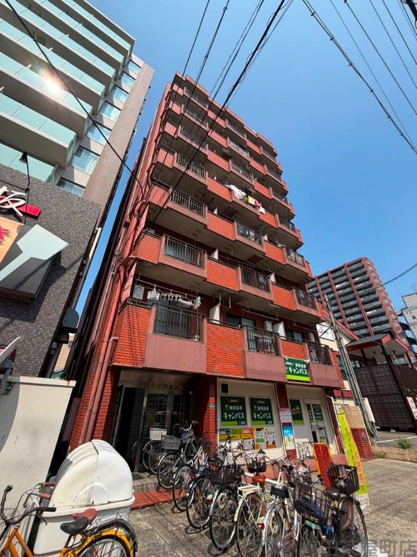 日誠マンション
