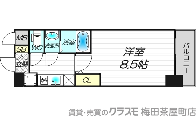 贅沢な広さ