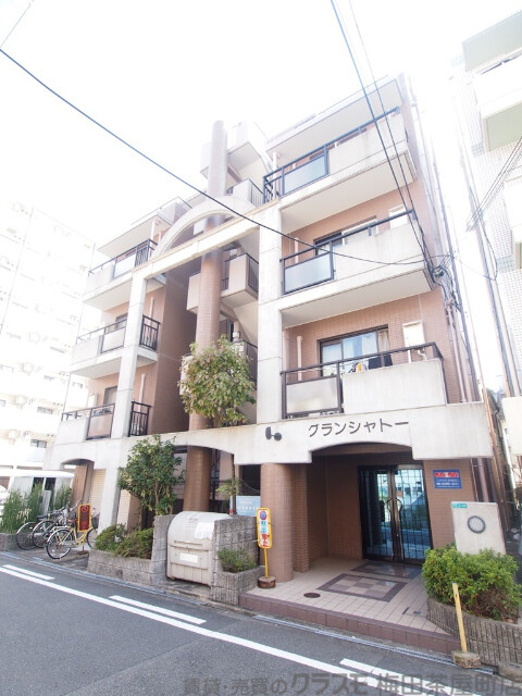 グランシャトーの外観