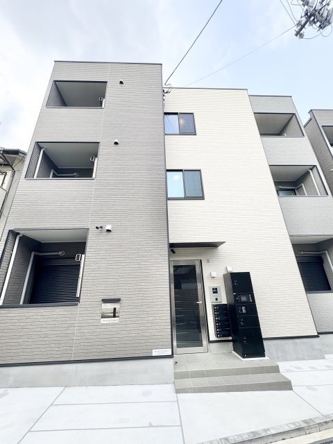 アルタイ石橋阪大前