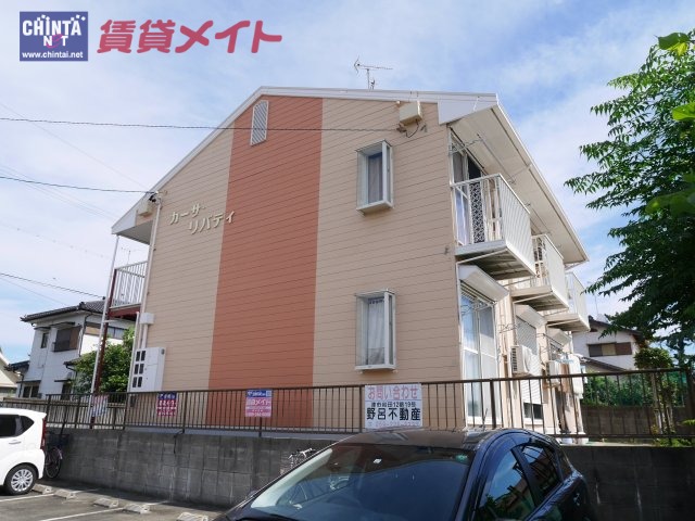 津市の賃貸アパートの外観