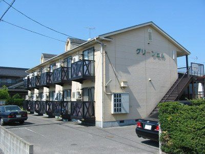 グリーンヒル