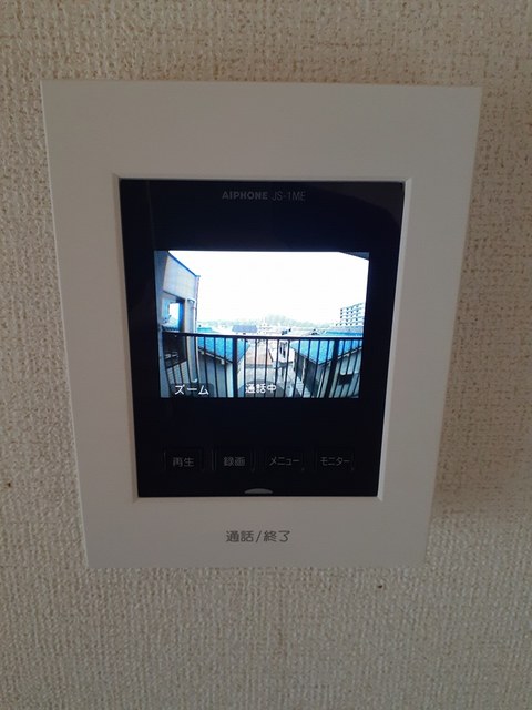 その他設備 その他設備
