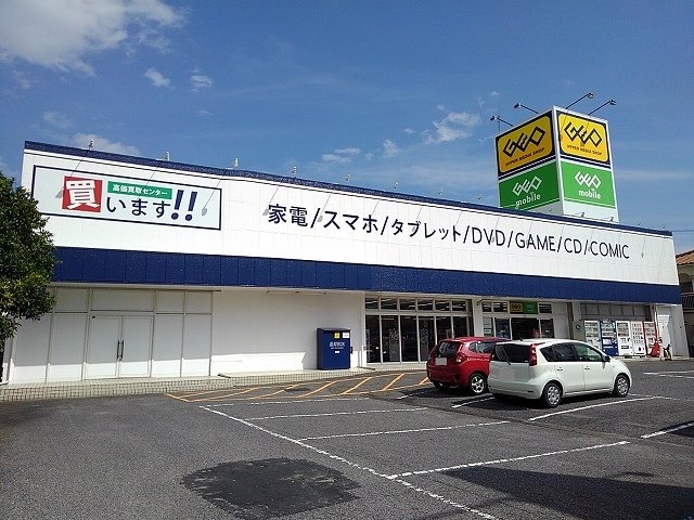 その他 その他