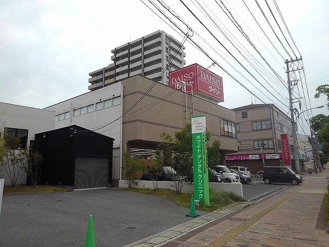 その他 その他
