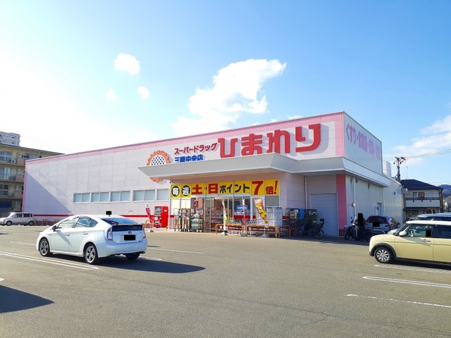その他 その他