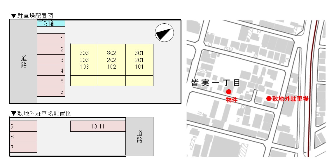 駐車場 駐車場
