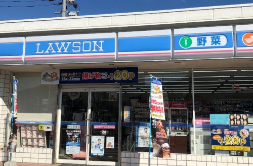 【コンビニエンスストア】ローソン 三原皆実店まで133m 【コンビニエンスストア】ローソン 三原皆実店まで133m