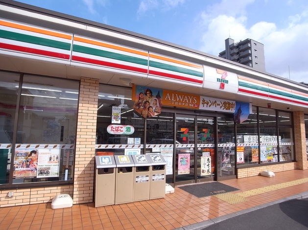 【コンビニエンスストア】セブンイレブン 福山木之庄店まで3031m 【コンビニエンスストア】セブンイレブン 福山木之庄店まで3031m