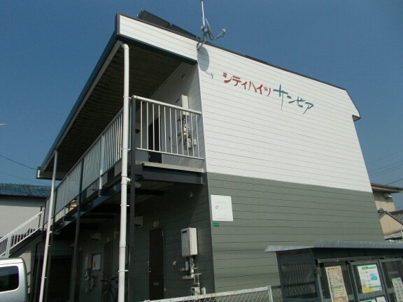 シティハイツサンピアの外観 シティハイツサンピアの外観