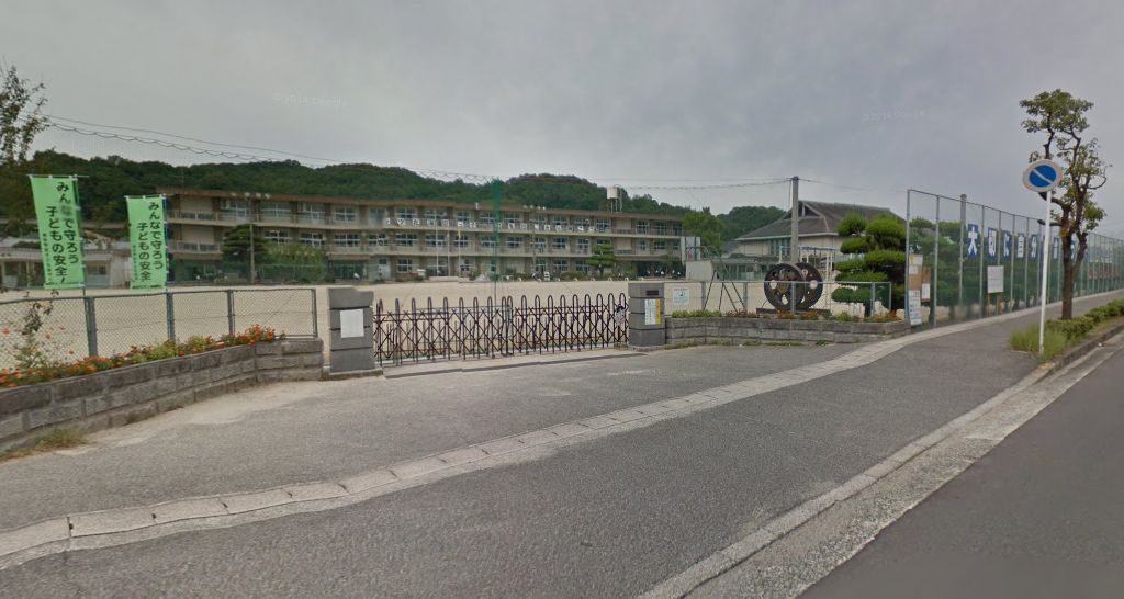 【小学校】福山市立湯田小学校まで1778m 【小学校】福山市立湯田小学校まで1778m