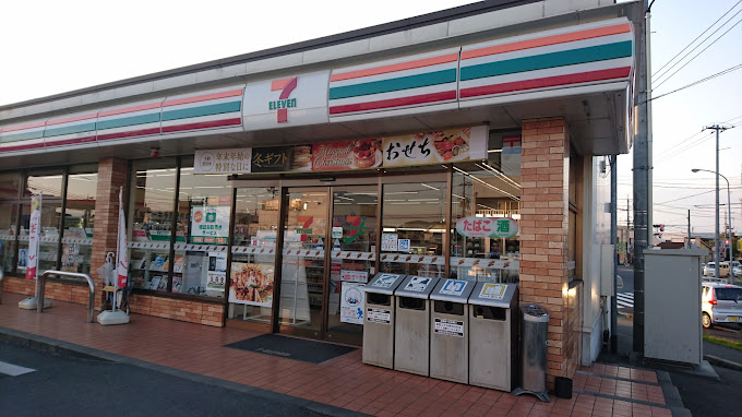 【コンビニエンスストア】セブンイレブン 神辺十九軒屋店まで494m 【コンビニエンスストア】セブンイレブン 神辺十九軒屋店まで494m