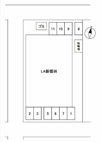 庭 庭