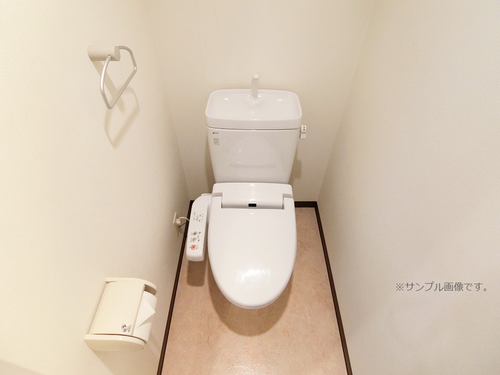 トイレ トイレ