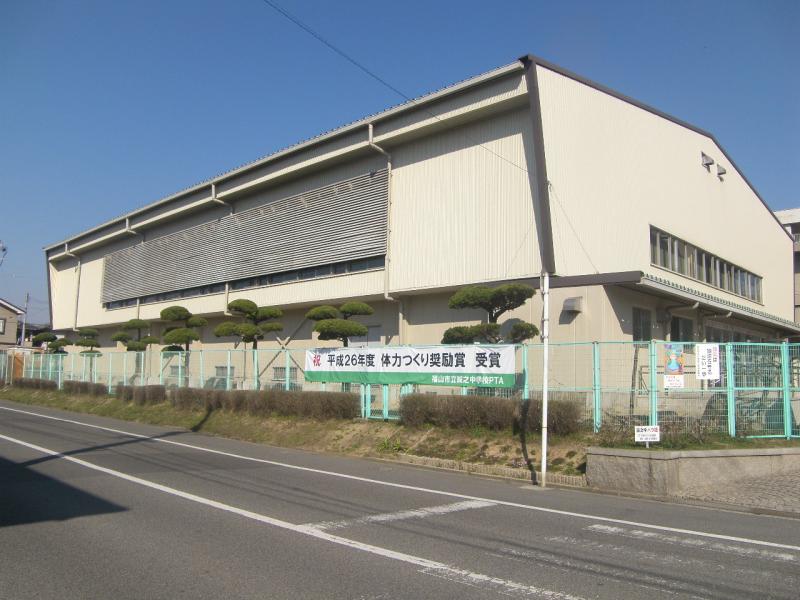 【中学校】誠之中学校まで1080m 【中学校】誠之中学校まで1080m