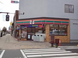 【コンビニエンスストア】セブンイレブン 福山道三町店まで235m 【コンビニエンスストア】セブンイレブン 福山道三町店まで235m